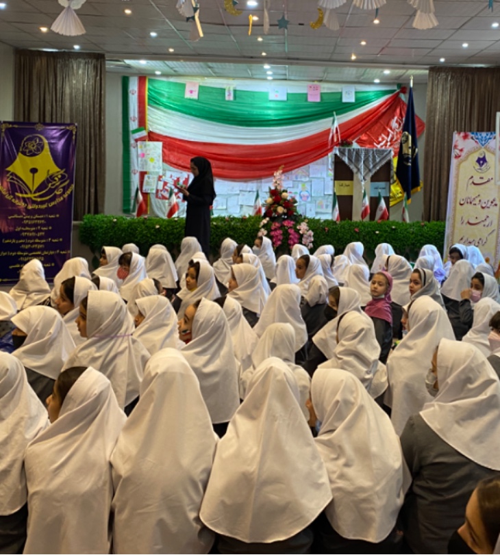 پیش دبستانی و دبستان غیر دولتی دخترانه گل نرگس پیش دبستانی و دبستان غیر دولتی دخترانه گل نرگس